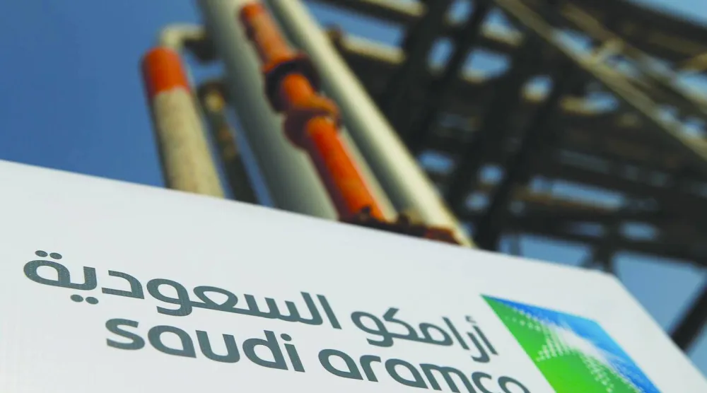 شعار «أرامكو» (رويترز)