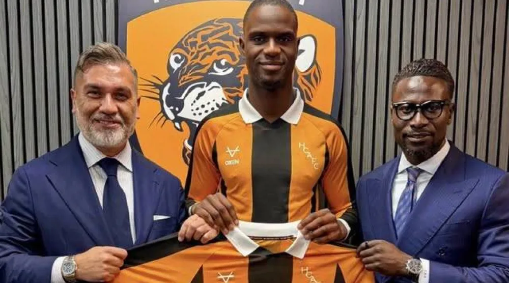 الألماني إلياس أنساه إلى هال سيتي (نادي هال سيتي)