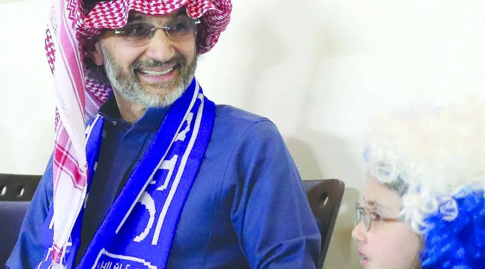 الأمير الوليد بن طلال (الشرق الأوسط)