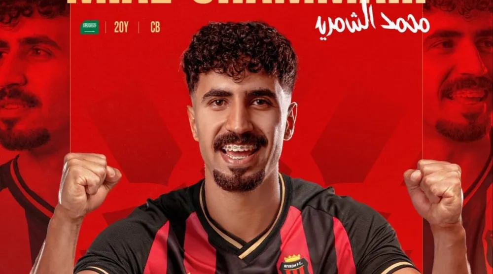 منشور بثه نادي الرياض بمناسبة التوقيع مع الشمري (موقع النادي)