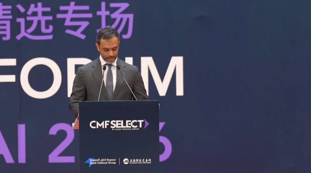 الرئيس التنفيذي لشركة «تداول السعودية» محمد الرميح (الشرق الأوسط)