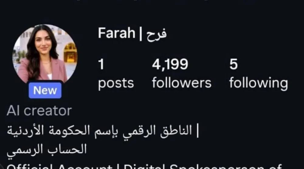 Farah's account on the Instagram platform