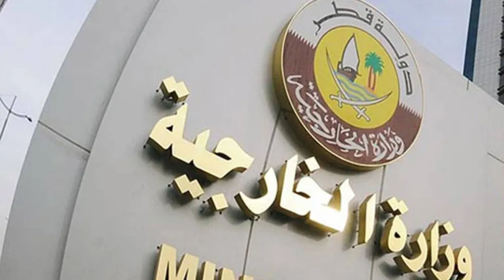 قطر أكدت أن الحوار والوسائل السلمية يبقيان الطريق الأمثل لحل الخلافات (قنا)