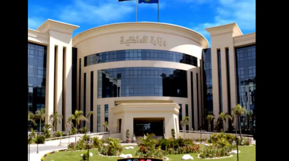 وزارة الداخلية تتبع فيديوهات وبلاغات على وسائل التواصل (وزارة الداخلية المصرية)