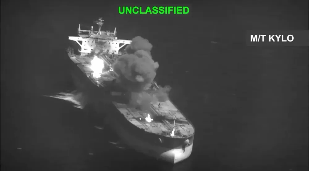 ABD İran tankerlerini hedef aldı... Tahran misilleme yaptığını açıkladı