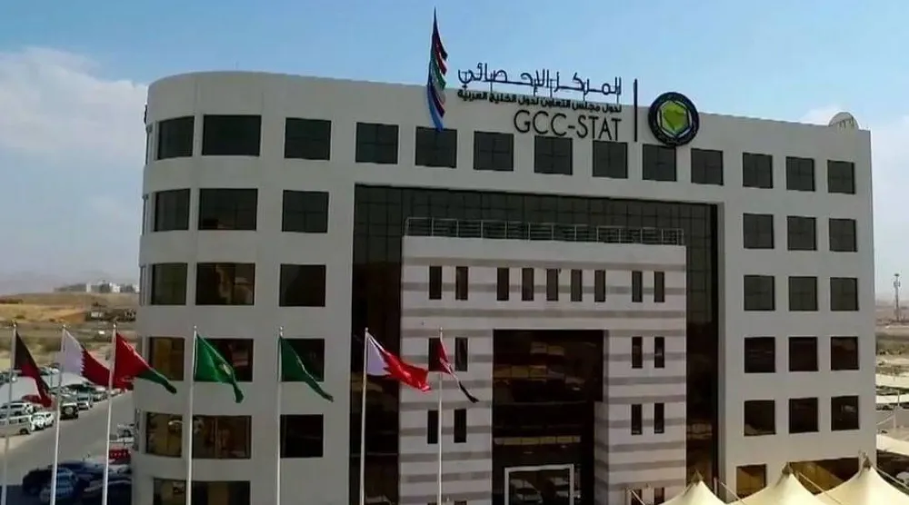 المركز الإحصائي الخليجي (قنا)