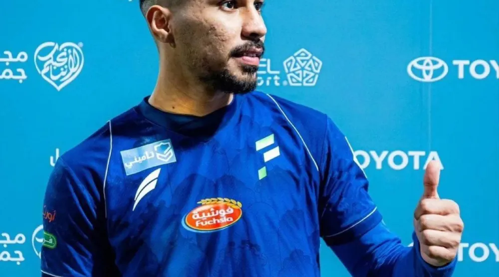 الظهير الأيمن سعيد باعطية (الدوري السعودي للمحترفين)