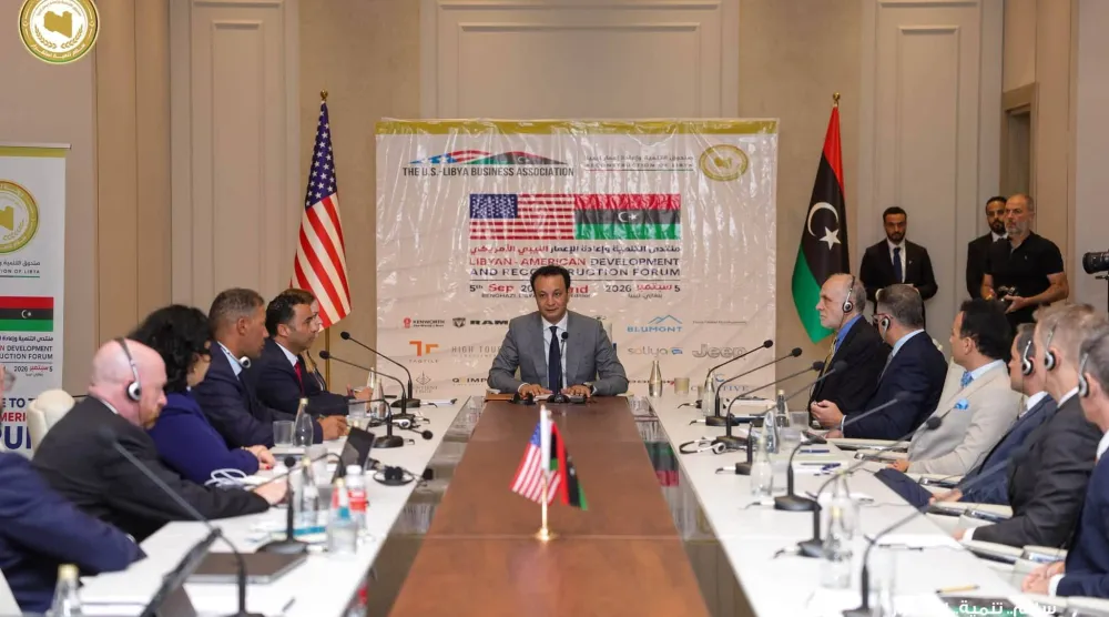بالقاسم حفتر رئيس «صندوق إعمار ليبيا» يفتتح النسخة الثانية من منتدى التنمية وإعادة الإعمار الليبي - الأميركي يوم الأحد (الصندوق)
