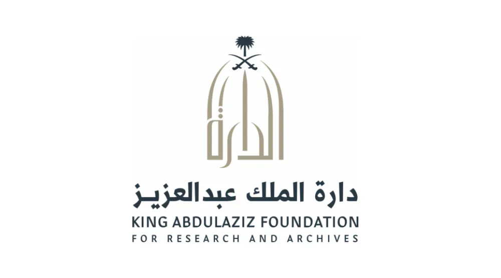 King Abdulaziz Foundation (Darah) logo