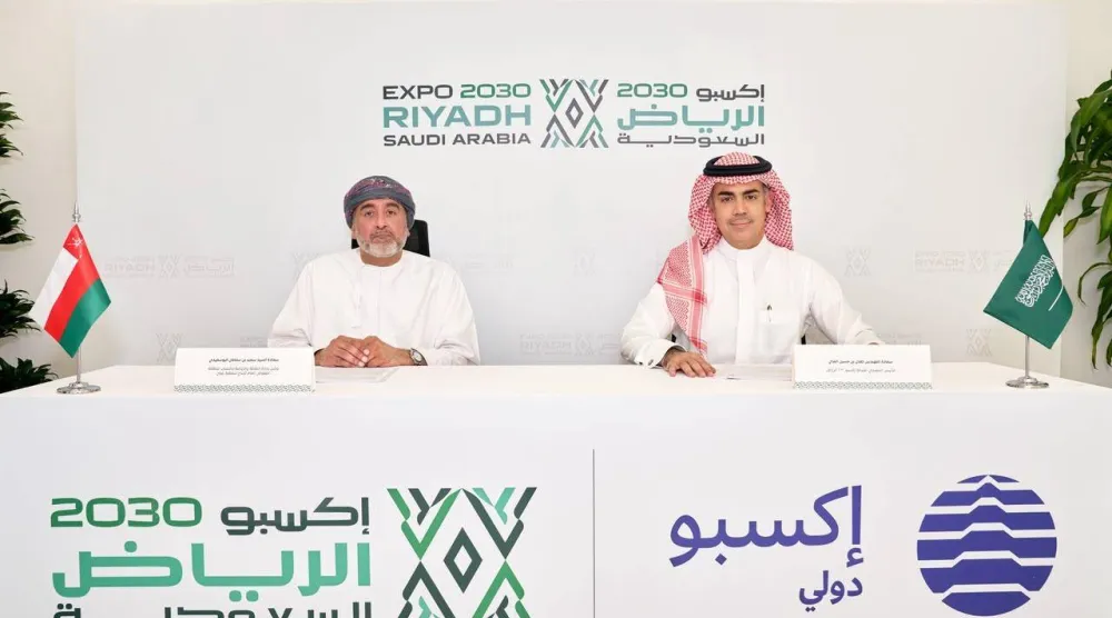 من مراسم توقيع عقد مشاركة عُمان في معرض «إكسبو 2030 الرياض» (واس)