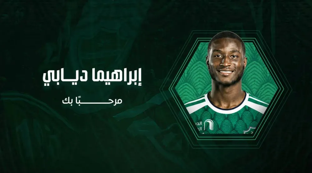 يبلغ ديابي 19 عاماً، ويلعب في مركز المحور الدفاعي (النادي الأهلي) 