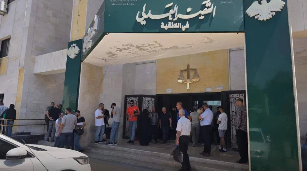 القصر العدلي وهو مجمع المحاكم في اللاذقية بسوريا (أرشيفية)
