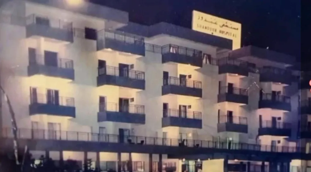 مستشفى غندور في النبطية قبل تدميره (وسائل تواصل)