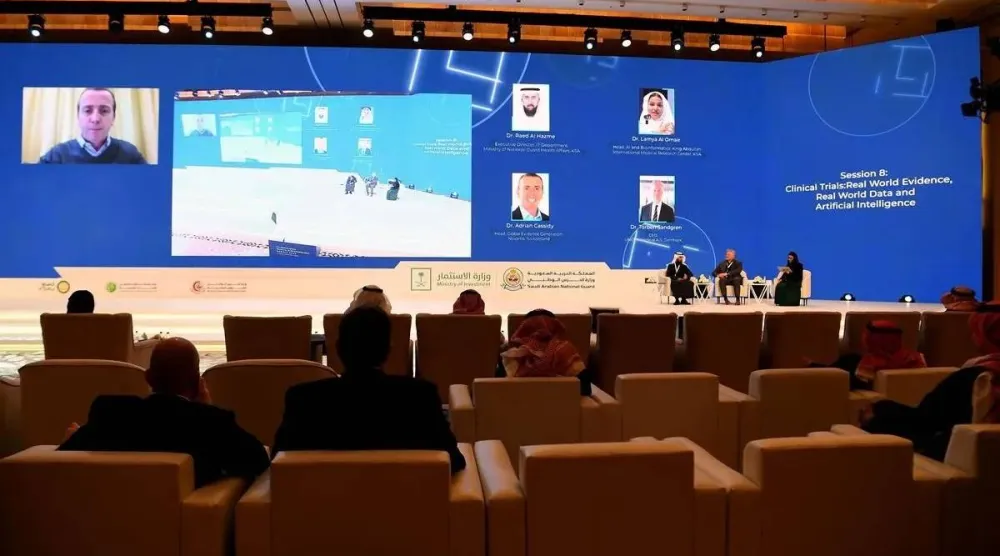 يجمع الملتقى نخبة من القيادات الحكومية وصناع القرار والخبراء والمستثمرين في التقنية الحيوية الطبية (واس)