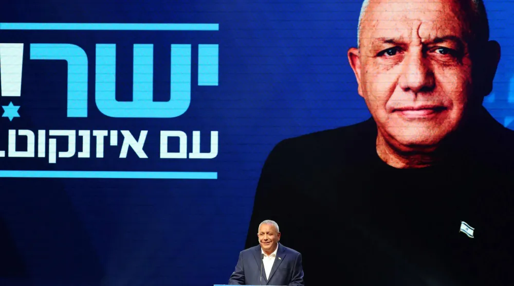 رئيس أركان الجيش الإسرائيلي السابق غادي آيزنكوت يُعد المنافس الرئيسي لرئيس الوزراء بنيامين نتنياهو (أ.ف.ب)