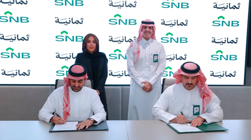 شراكة تجمع SNB و«ثمانية» لدعم دوري روشن السعودي (الشرق الأوسط)