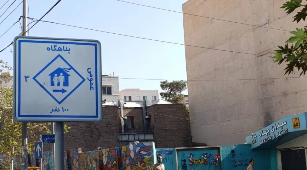 محطة مترو وملجأ في طهران (أرنا)