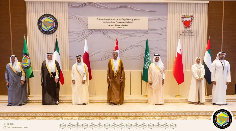 وزراء السياحة في دول مجلس التعاون الخليجي خلال اجتماعهم في البحرين (مجلس التعاون)