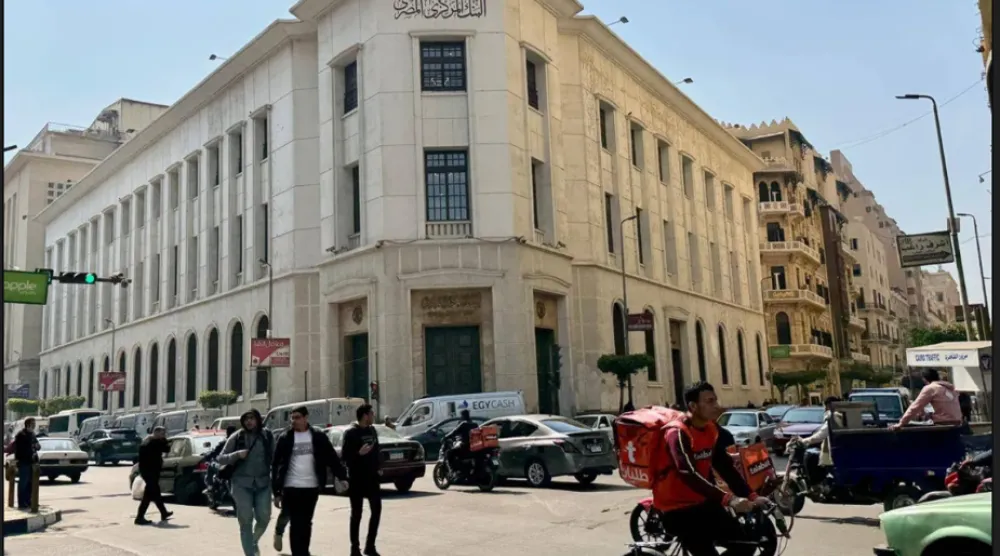 صورة لمقر البنك المركزي المصري بوسط القاهرة (الشرق الأوسط)