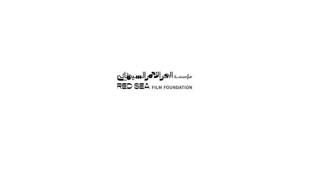 The Red Sea Film Foundation logo