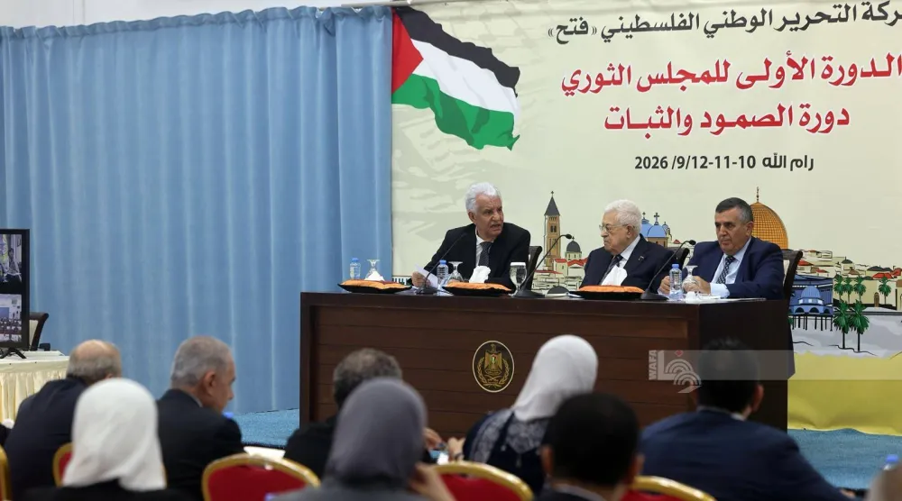 اجتماع «المجلس الثوري لحركة فتح» في رام الله (وكالة «وفا»)