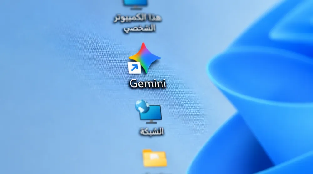 «غوغل» توسّع حضور «جيميناي» بتطبيق جديد لـ«ويندوز» (غوغل)