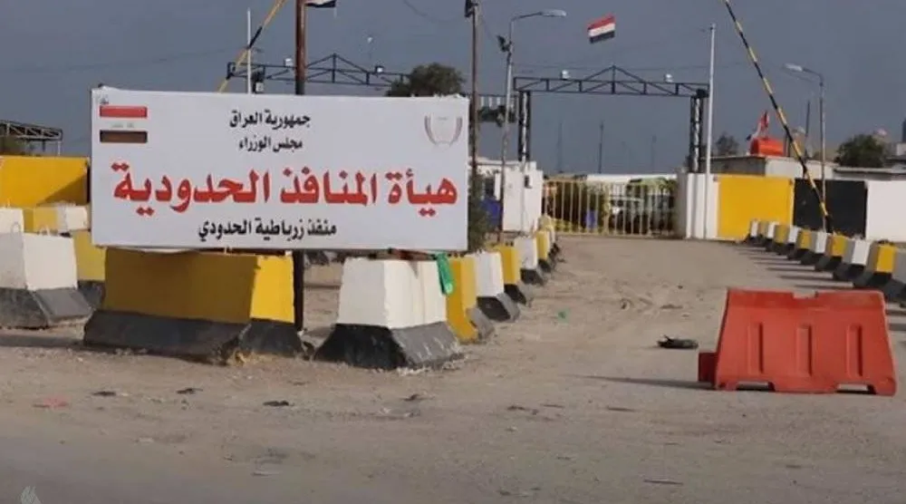 معبر زرباطية الحدودي في محافظة ديالى (وكالة الأنباء العراقية)