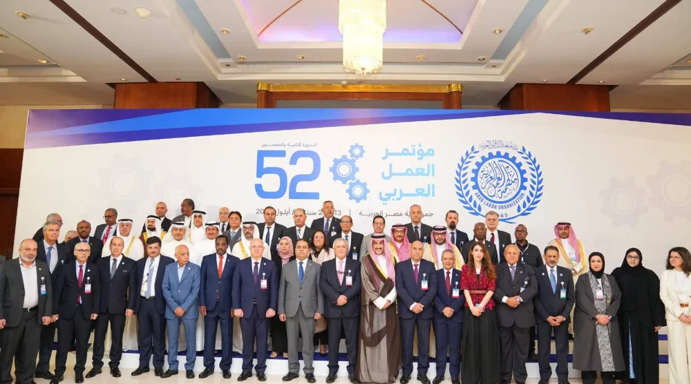 مؤتمر العمل العربي يبحث تداعيات الحرب الإيرانية على أسواق المنطقة (وزارة العمل المصرية) 