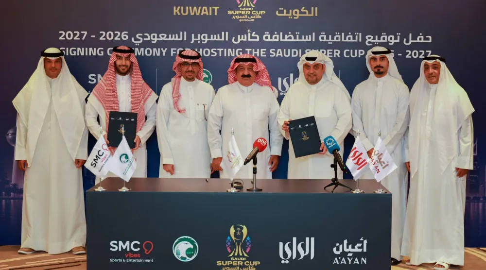 الكويت تستضيف كأس السوبر السعودي ديسمبر المقبل (الشرق الأوسط)