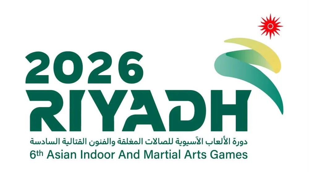 90 يوماً تفصلنا عن انطلاق «الرياض 2026» المرتقب (الأولمبية السعودية)