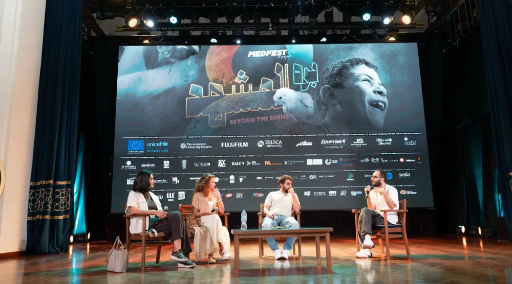 مهرجان «ميدفيست مصر» تناول قضايا الصحة النفسية (فيسبوك)