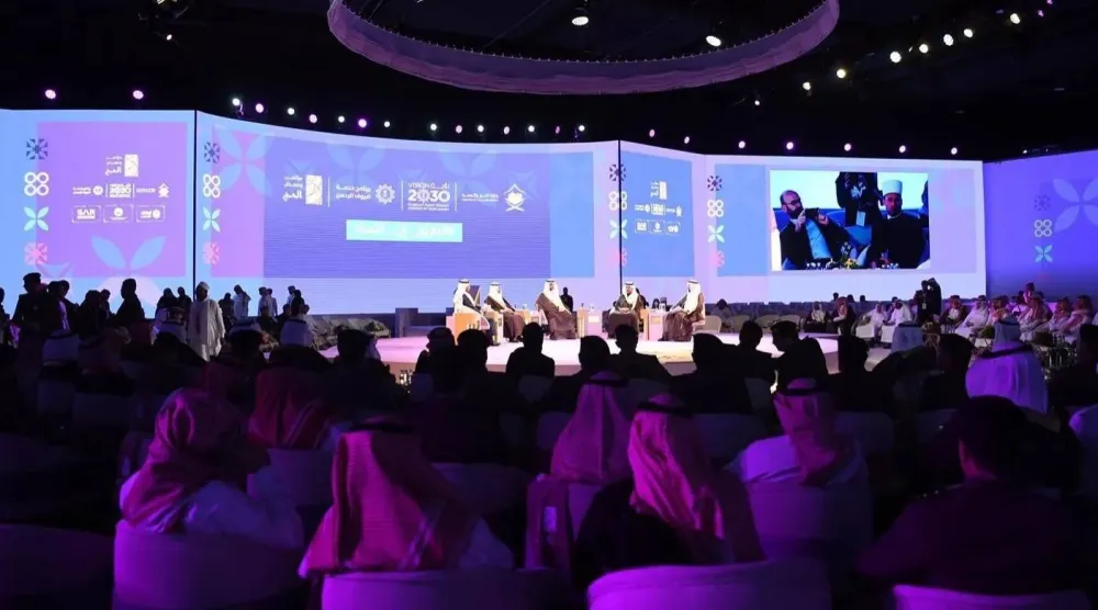 يجمع المؤتمر القيادات وصناع القرار والمختصين لاستعراض الحلول والممارسات وتبادل الخبرات (واس)