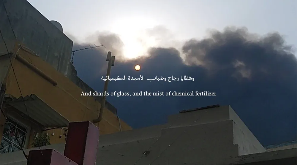 الحرب في الخلفية والحياة لم تغادر المشهد (متروبوليس)