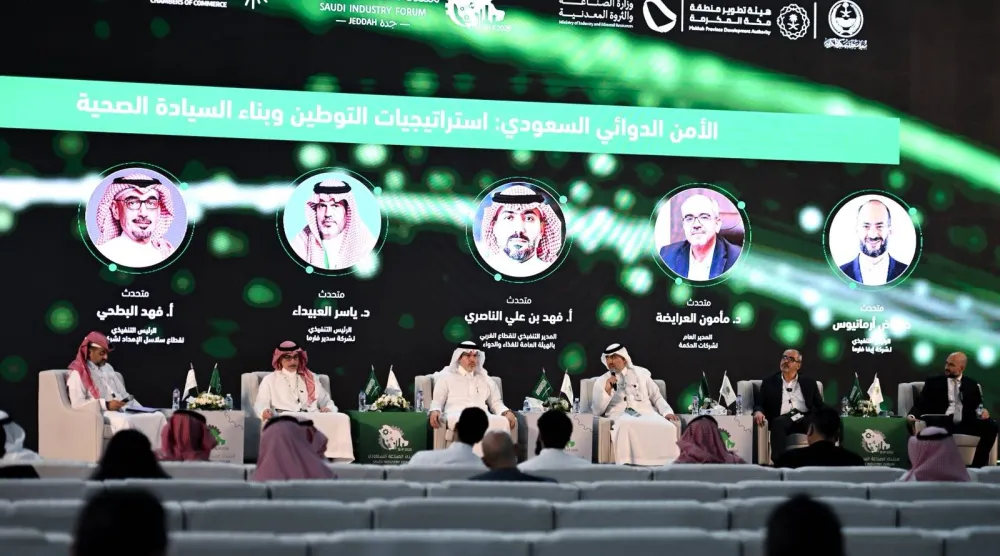 إحدى الجلسات الحوارية في «منتدى الصناعة السعودي» بجدة (الشرق الأوسط)