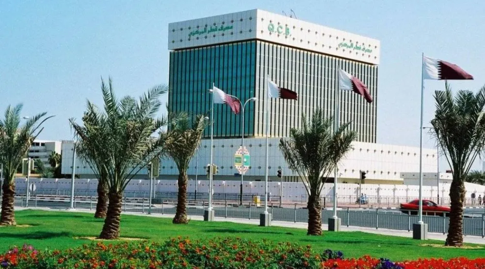 مصرف قطر المركزي (قنا)