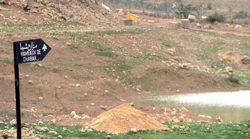 لافتة تشير إلى اتجاه مزارع شبعا على الحدود بين لبنان وإسرائيل وسوريا (المركزية)