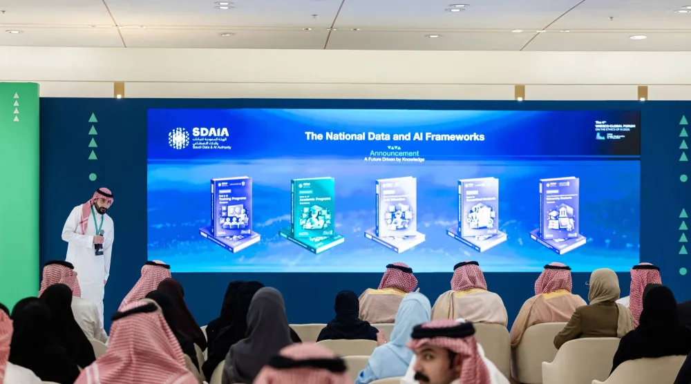 تدعم أطر بناء القدرات في البيانات والذكاء الاصطناعي إعداد كوادر مؤهلة تلبي احتياجات سوق العمل (واس)
