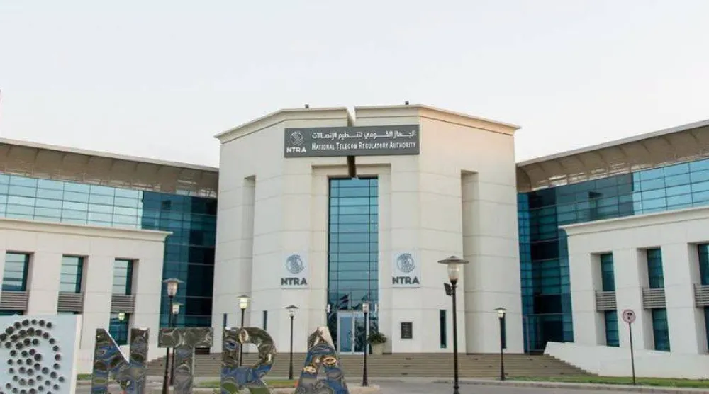 الجهاز القومي لتنظيم الاتصالات في مصر (فيسبوك)