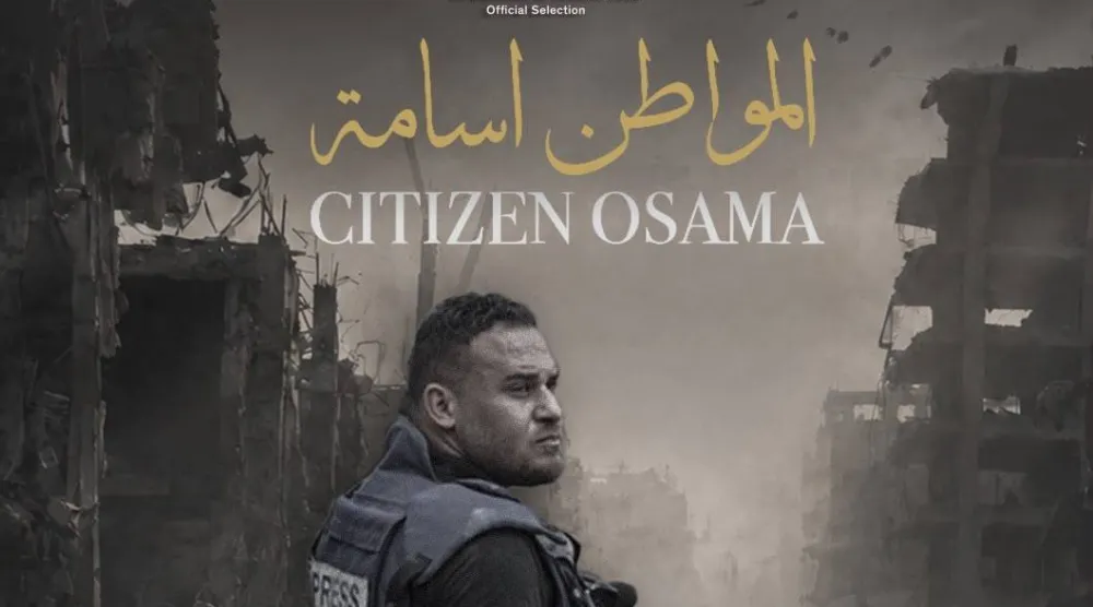 الملصق الترويجي للفيلم الفلسطيني «المواطن أسامة» (الشركة المنتجة)