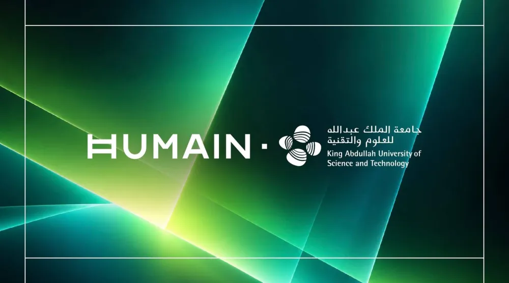 يشمل نطاق التعاون مجالات مثل التقنية الحيوية وعلوم المواد والنفط والغاز والتصنيع مع دراسة تقديم الحوسبة عالية الأداء كخدمة متخصصة للقطاعات (هيوماين)
