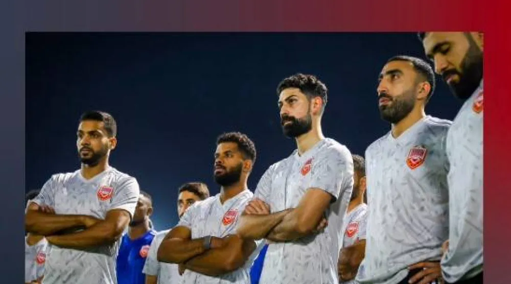 يسعى المنتخب البحريني للحفاظ على لقبه (منتخب البحرين)