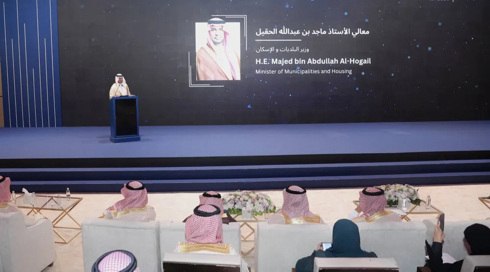 وزير البلديات والإسكان في كلمته الافتتاحية للمعرض والمؤتمر الدولي لإدارة المرافق (الشرق الأوسط)