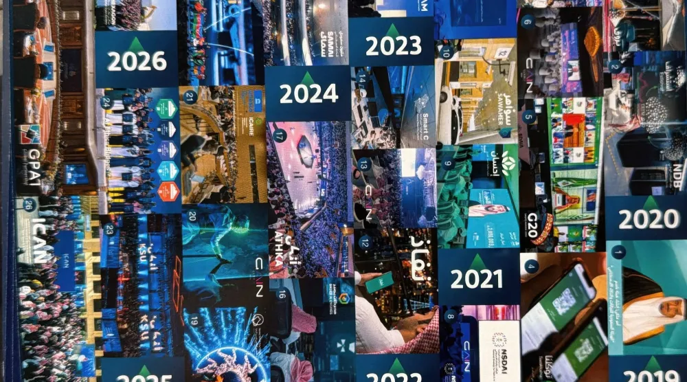 من 2019 إلى 2026... إصدارات «سدايا» توثق تطور المعرفة والأطر الوطنية للذكاء الاصطناعي في المملكة (الشرق الأوسط)