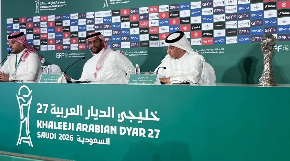 جانب من المؤتمر الصحافي الذي عُقد لبطولة «خليجي 27» (الشرق الأوسط)