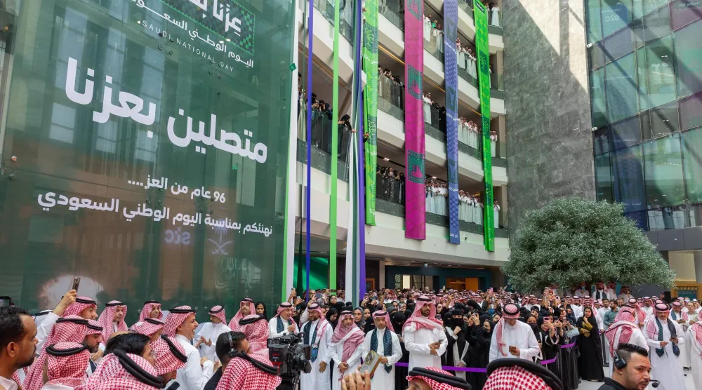 تواصل مجموعة stc فعالياتها بمناسبة اليوم الوطني السعودي الـ96 (الشرق الأوسط)
