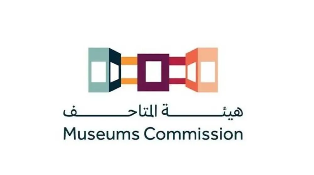 The Museums Commission logo