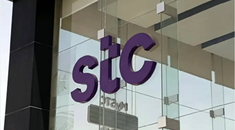 ربطت «stc» احتفاءها باليوم الوطني السعودي الـ96 بالتحولات الاقتصادية والرقمية (الشرق الأوسط)