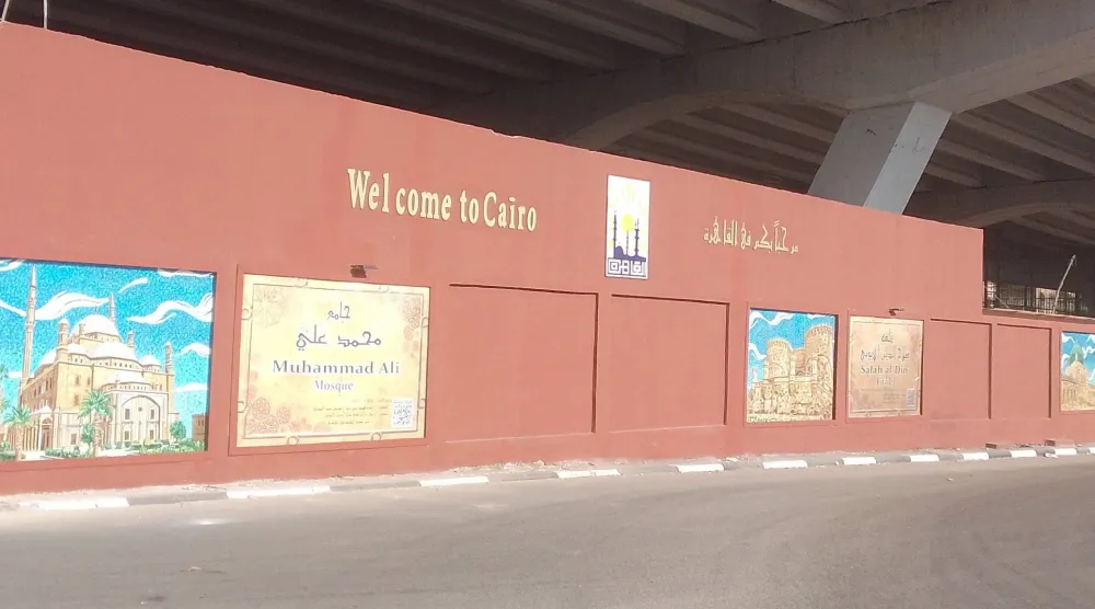 محاولات لتحسين الصورة البصرية بجنوب القاهرة التاريخية (الشرق الأوسط)