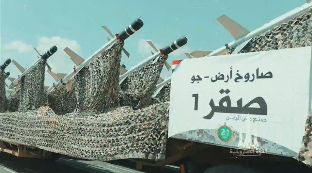 نموذج من الصواريخ الإيرانية التي يستخدمها الحوثيون (إعلام محلي)