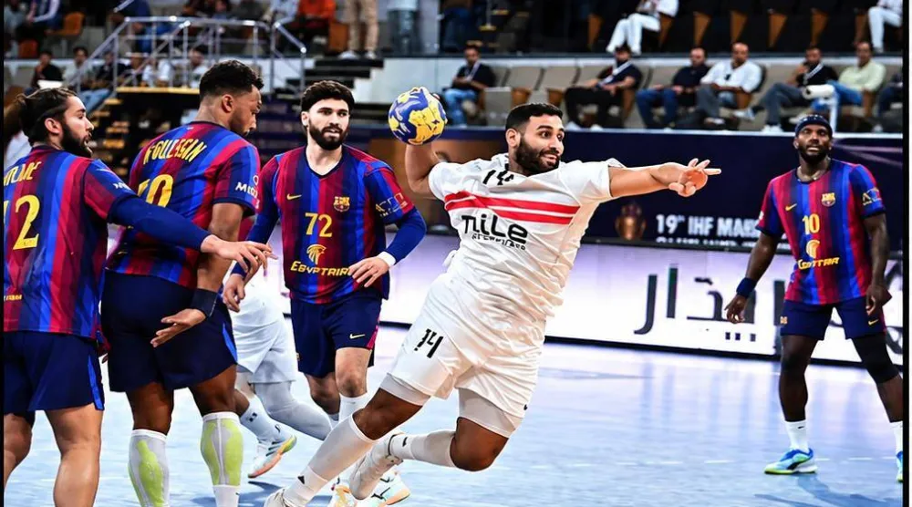 برشلونة هزم الزمالك في مونديال أندية اليد (نادي الزمالك)